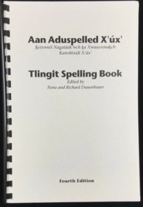 Tlingit Atoowoo